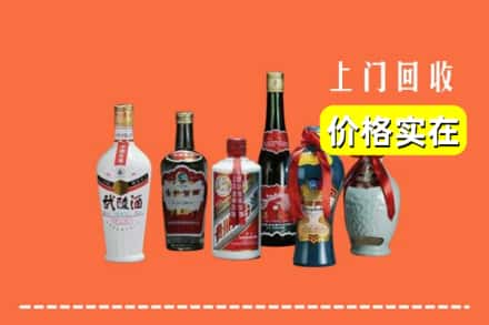 舒兰市回收老酒